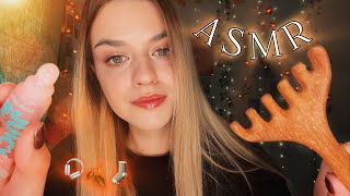 АСМР от школьной тревоги 🙇🏼‍♀️📚Помогу расслабиться и успокоиться🥰