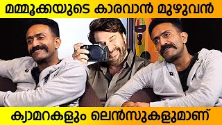 Mammootty's Bheeshma Parvam Will Be Full On Power in Theaters -  Shine Tom Chacko