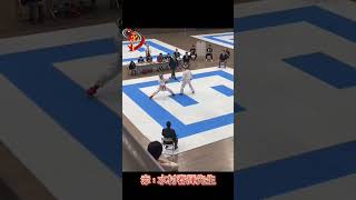 ワンツーはとにかく回転力で勝負!!!!! #水村春輝 #空手 #組手 #マチトレ