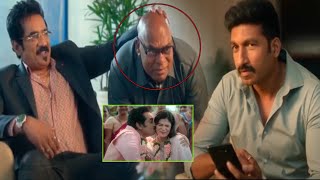 Rao Ramesh And Ajay Ghosh Gopichand Interesting Scene || Latest Movie Scenes || Multiplex Telugu