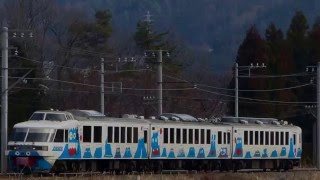 [富士急 3編成] 警笛 聴き比べ‼︎