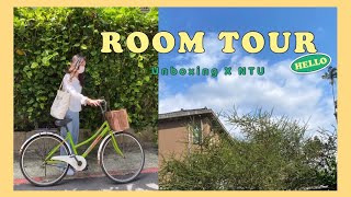 【Room Tour】開箱台大女生宿舍🌼女二舍