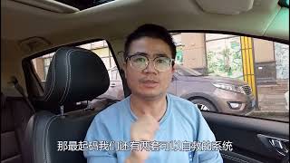 跑高速遇刹车失灵如何自救？别紧张，至少还有两套刹车系统可以用