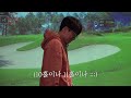 1편 스크린 레전드 한지민 프로가 맞다이에 이거 실화인가요 😱 구독자이벤트🎁 장수원의 골프 맞다이⛳ 장수원 한지민 골프 스크린골프