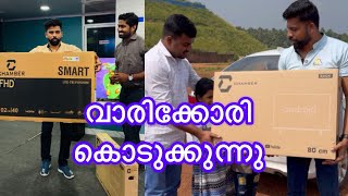 ഇതാണ് കോഴിക്കോട് സിജെസ്മാർട്ട് ഒരു മടിയുമില്ലാതെ വാരിക്കോരി കൊടുക്കുന്നു