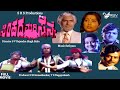 Simhada Mari Sainya  |  Full Movie | Master Arjun Sarja | Jayanthi | Amarish Puri