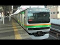 Ｅ２３１系１０００番台宇都宮線普通赤羽行き浦和駅入線～発車その２