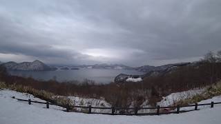 Shikotsu Toya National Park silo observatory サイロ展望台  March 2018(C0034)