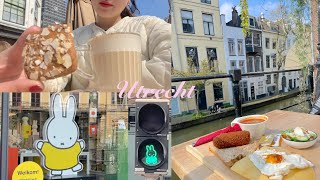 ミーフィーの街ユトレヒト🇳🇱🐰/Utrecht trip 🌷