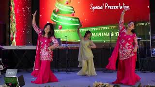 Aakashaima Nepali Christmas dance by Rebika,Sabina\u0026Mahema