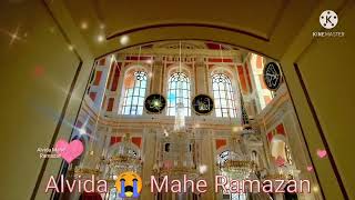Alvida Mahe Ramazan Sad Naat | Alvida Mah e Ramadan status | Alvida Naat