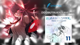 【Touhou Rave / Off Vocal】ᴴᴰ DOUBUTSUEN RAVE [Instrumental]『DiGiTAL WiNG』