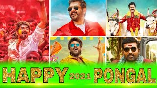 HAPPY PONGAL || WHATSAPP || STATUS || MASHUP || TAMIL || TRENDING || VIDEO || PONGAL VAZHTHUKAL