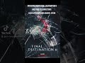 Final Destination 6