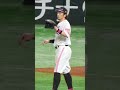 【ソフトバンクホークス】リクエストの結果に不満そうなマッチ 松田宣浩