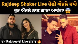 Karan Aujla new Update | karan Aujla new song with Rajdeep Shoker | Khan Bhaini with Rajdeep Shoker