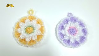 [설이맘] 디썬평면수세미 / 코바늘수세미 / 꽃수세미 / Crochet flower dish scrubby