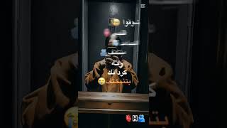 ٥ يناير ٢٠٢٥