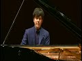 chopin fantasie impromptu by miyuji kaneko