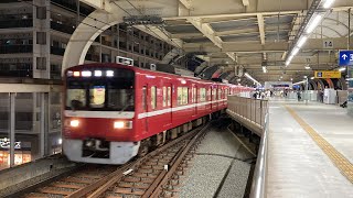 京急1500形1589-編成　京急蒲田駅発車