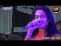 ron soyaa රොන් සොයා kavindya indeewari hikkaduwa shiny live in radawadunna 2022