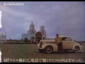 ロンサム・カーボーイ♪酒乱童子オリジナル