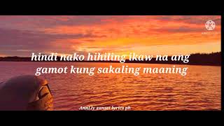 Hindi hiling pero dumating (lyrics video)