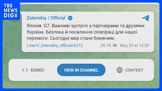 ゼレンスキー大統領「きょう平和がより近くなる」広島空港到着直後、自身のSNSに｜TBS NEWS DIG