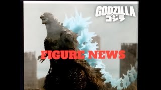 FIGURE NEWS - s.h. monsterarts anguirus, MMS giant condor & Xplus king caesar 25cm