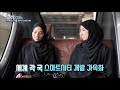 똑똑한 도시를 꿈꾸다 스마트시티 kbs대전 20200623 방송