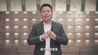 朱氏内科话中医：人人家中都有的止呕神药