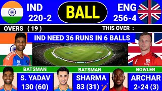 India Vs England 2nd T-20 Match Score \u0026 Commentary | IND vs ENG Full Match Last Overs #highlights #1