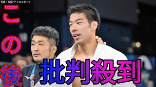 柔道男子81キロ級 永瀬貴規 五輪連覇達成！この階級五輪史上初の快挙、日本柔道3個目の金メダル【パリ五輪】[Japanese sports]