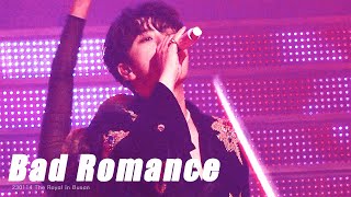 230114 The Royal in Busan - Bad Romance (고우림 FOCUS)