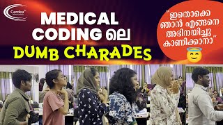 MEDICAL CODINGലെ DUMB CHARADES | \