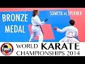 SOMEYA vs SPERNER. 2014 World Karate Championships. Kumite -61kg. Bronze Medal