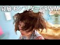 大寝坊に負けない。寝起き10分で家を出る爆速GRWM。