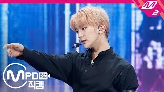 [MPD직캠] 골든차일드 홍주찬 직캠 4K 'WANNABE’ (Golden Child HONG JOOCHAN FanCam) | @MCOUNTDOWN_2020.1.2