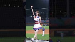 【WBC中華隊經典女孩】#Yuri 要有四個黑 總共八個黑 20230306 台灣 VS 富邦悍將 WBC熱身賽 #精品女孩