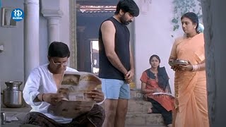 Venky Movie Ravi Teja And Brahmanandam Comedy Scenes || Latest Movie Scenes | iDream Global