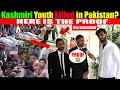 Kashmiri youth killed in Pakistan? | Kashmiri Public Shocking Reaction | PEOPLE TV |