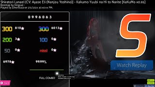 Shiratori Lanael (CV: Ayase Eli (Nanjou Yoshino) - Kakumo Yuubi na Hi to Narite x0.95 99.99% 996k FC