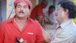 മുകേഷ് ജഗതി തകർപ്പൻ കോമഡി സീൻ | Mukesh , Jagathy Super Hit comedy Scenes | Malayalam Comedy Scenes