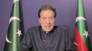 Chairman PTI Imran Khan's Exclusive Interview on DW English