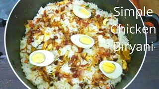 Perunnal Special Chicken Biriyani പെരുന്നാൾ സ്പെഷ്യൽ /Simple Chicken Biryani /ചിക്കൻ ബിരിയാണി 😋👌