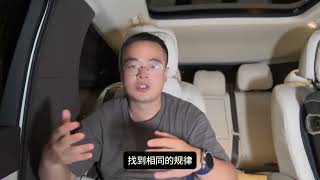 3分钟了解什么是端到端自动驾驶？和现有自动驾驶有什么区别