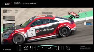 還暦ジジイのKekeronopapa  【GT SPORT】グランツーリスモ®ＳＰＯＲＴ_7/29 Daily Race A　 ラグナ・セカ　　けけろのパパでした！