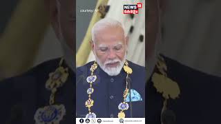 PM Modiക്ക് Highest National Honour നൽകി ആദരിച്ച് Russian President; Indiaക്കുള്ള അംഗീകാരമെന്ന് PM