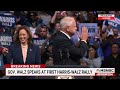 gov. tim walz’s first speech as kamala harris’ running mate