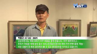 '서양화의 명인' 박영동, 봄 색깔을 품은 전시회